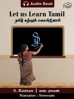 cover image of Let Us Learn Tamil